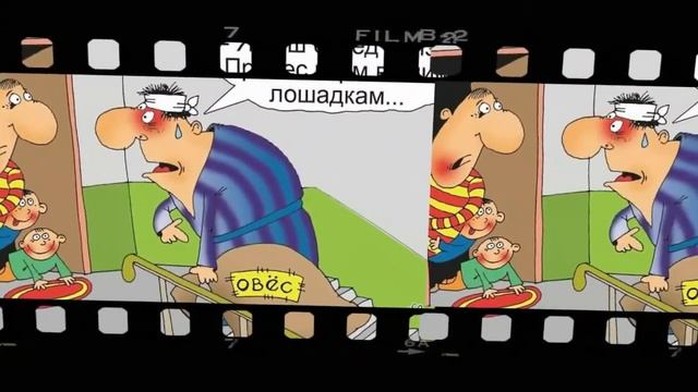 Смешные испуги людей и животных (Посмейся, только не лопни)… HoomanTV ZAKATOON смотреть онлайн