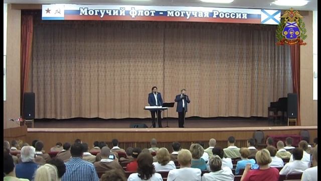 Купавна 32 ЦВМКГ концерт 27 07 2017 ко дню ВМФ смотреть онлайн
