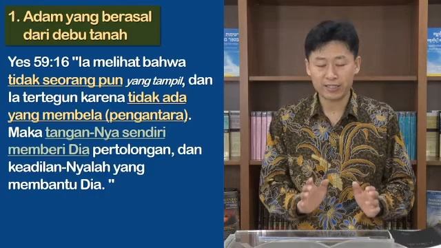 인류의 시조, 아담은 어떤 사람이냐? | 창 2:7 смотреть онлайн