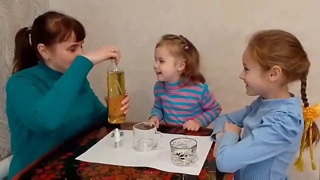 экспериментирование смотреть онлайн