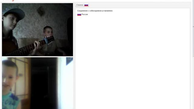 Приколы в omegle чате смотреть онлайн