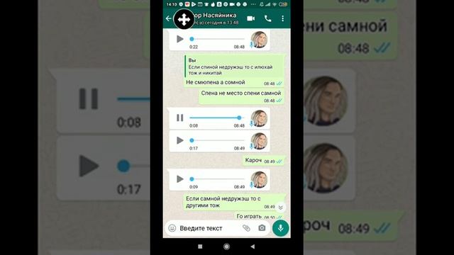 Приколы 2 смотреть онлайн