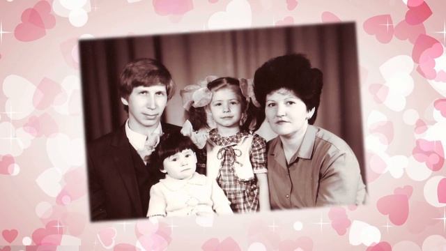Мамочке в день рождения convert video online com смотреть онлайн