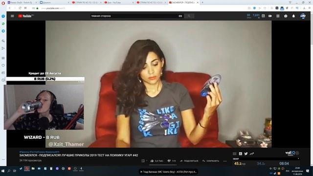РЕАКЦИЯ НА ЗАСМЕЯЛСЯ - ПОДПИСАЛСЯ!! ЛУЧШИЕ ПРИКОЛЫ 2019 ТЕСТ НА ПСИХИКУ УГАР! #42 смотреть онлайн