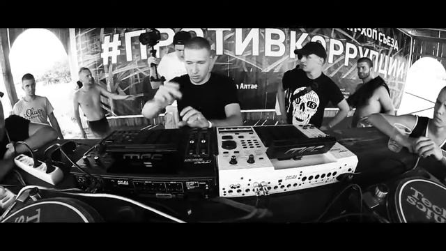 Опасный Квартал (хип-хоп съезд 2016)