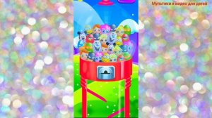Новые игрушки из Яиц с Сюрпризом #28 / Распаковка яиц сюрпризов/ Мультфильм для детей про игрушки но