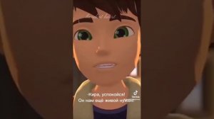 Герои Энвелла. Подборка из ТикТок.