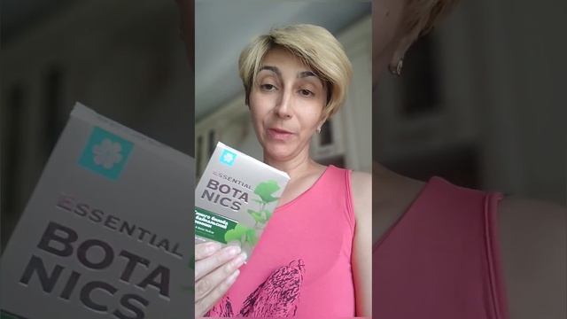 Гинкго билоба для мозгов #сибирскоездоровье #siberian