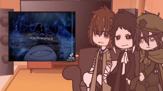 Реакция бсд на тт