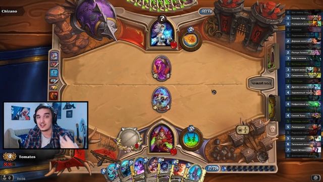 МОЯ САМАЯ ИНТЕРЕСНАЯ КАТКА В 2017 смотреть онлайн