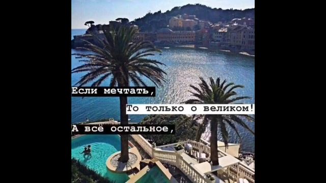 Лучшая подборка цитат | грустные, крутые, смешные, цитаты |#1|❤ смотреть онлайн