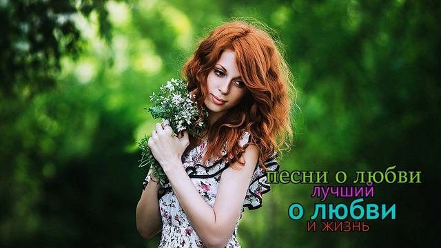 ХОРОШИЙ РУССКИЙ ШАНСОН В ДОРОГУ ✼ Новые Блатные Песни Шансона 2017 - 2018 смотреть онлайн