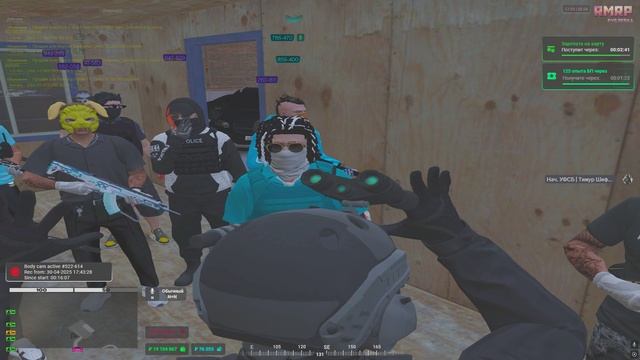 Grand Theft Auto V 2025.04.30 - 17.59.13.04.DVR смотреть онлайн