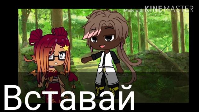 Жар птица 1серия смотреть онлайн