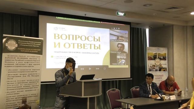 Выступление В.Бовшика 9 октября 2022 г. смотреть онлайн