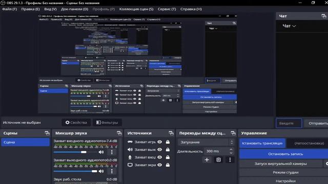 Ddnet учимся играть вместе