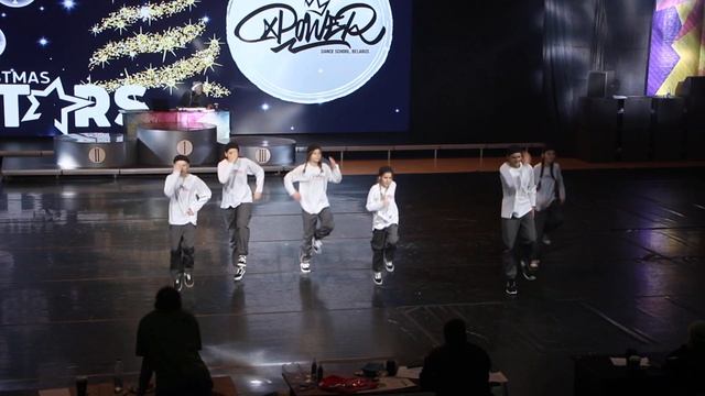 Чемпионат Christmas Stars 2022 хип-хоп малая группа юниоры XPOWER