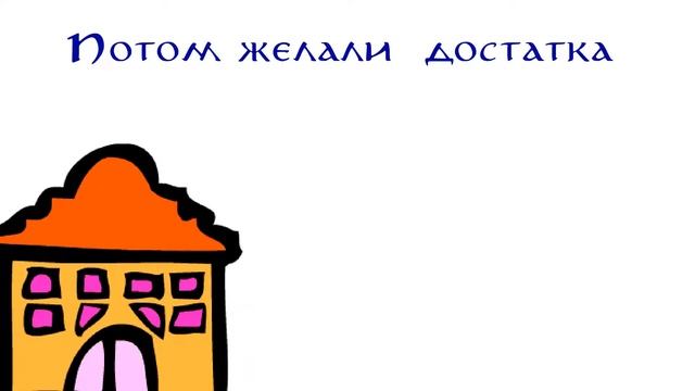 Видеопоздравление с Днем Рождения смотреть онлайн