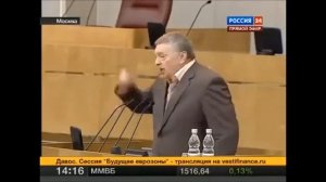 Лучшая речь Жириновского в Госдуме
