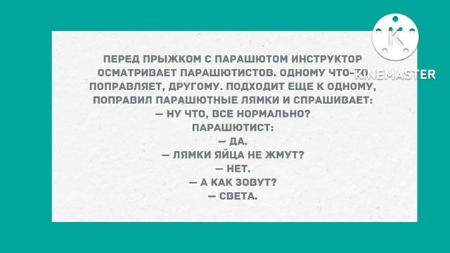 Приходит Петька к Василию Ивановичу. Подборка веселых анекдотов! Приколы! смотреть онлайн