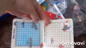 _Аэрофлот_ - подарки детям в самолете