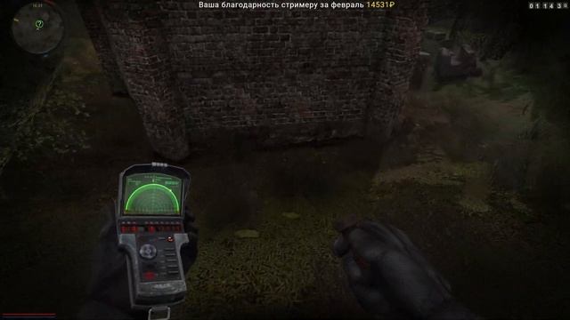 ☢ Another Zone Mod + Gunslinger ☢ #7 Финал. Сложный и неочевидный выбор... смотреть онлайн