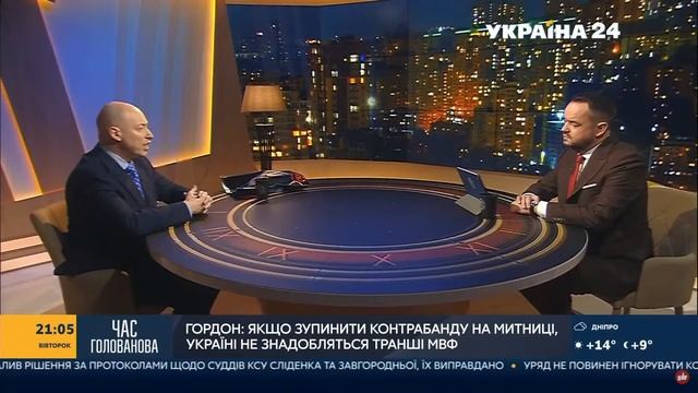Копия видео "Прямая трансляция пользователя Приколист еще тот" смотреть онлайн