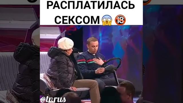 Видео приколы с WhatsApp смотреть онлайн