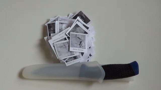 Розыгрыш от military-style.com.ua смотреть онлайн