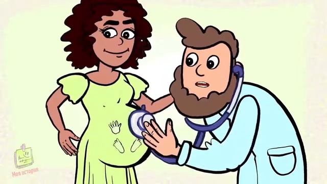 Я была беременна 65 лет пока не смотреть онлайн