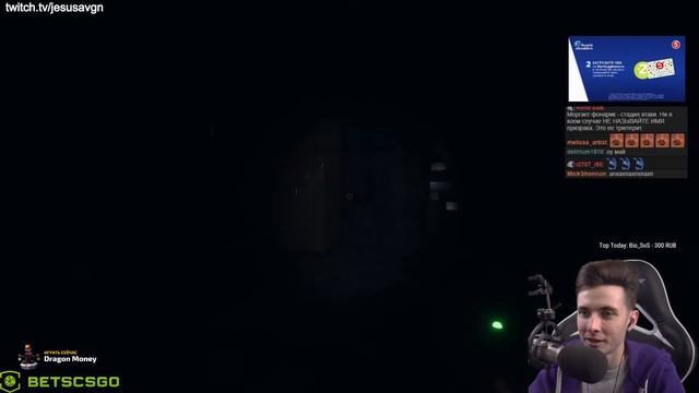 XD - Phasmophobia / JesusAVGN Хесус