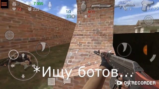 Невезучая карта! (Special Forces Group 2)