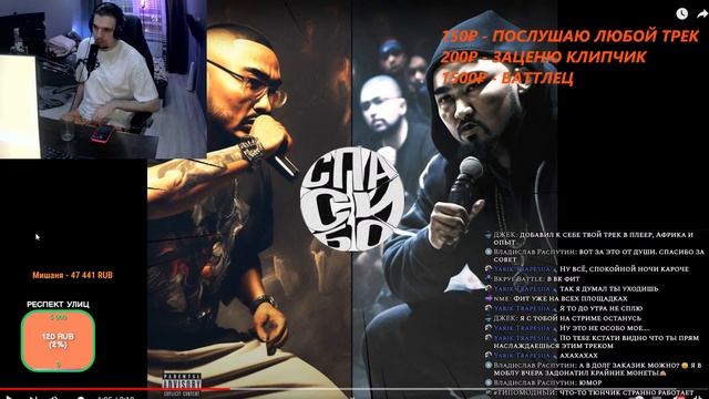 KLAVA BRAVO: ISLA DE MUERTA VS ASYLLLUM (BPM) | RHYMEBACK BATTLE (NXT LVL), ВАШИ ЗАКАЗИКИ