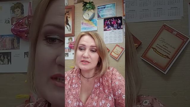 Наталья Савоник/Николай Лакутин "Эмоция" смотреть онлайн