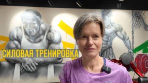 Силовая тренировка для бегунов: варианты и примеры