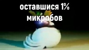 Подборка мемов с FNAF 9 #2