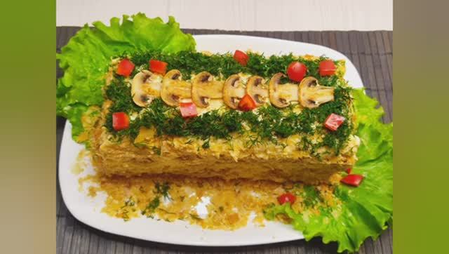 Гости в Восторге‼️ ТОРТ - САЛАТ из курицы, грибов и корейской морковки‼️ Закусочный ТОРТ‼️ смотреть онлайн