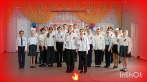 Парад Победы