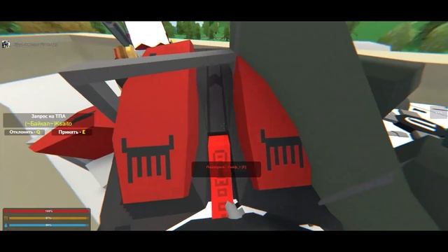 🎬 UNTURNED : PVP Против Клана! / Выживание на PVP Сервере UNITY X100 (Монтаж, Приколы Фейлы) смотреть онлайн