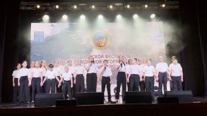 Плечом к плечу. Выступление на фестивале «Время выбрало нас» 10.02.24г