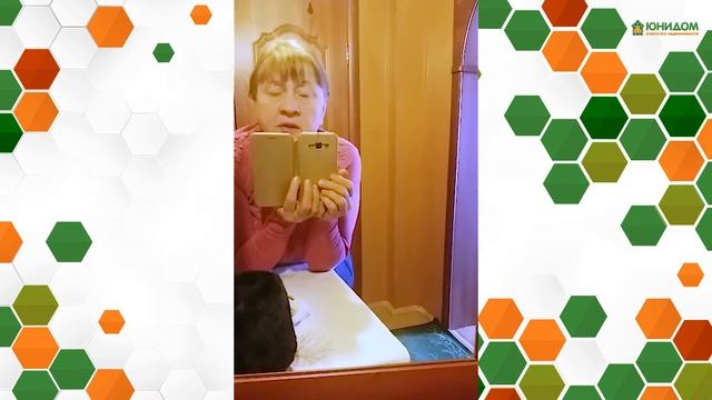 Надежда о работе Таксановой Айгерим