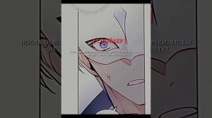 Подборка Пенелопы Экхарт видео из тиктока ( ЧИТАТЬ ОПИСАНИЕ!!)