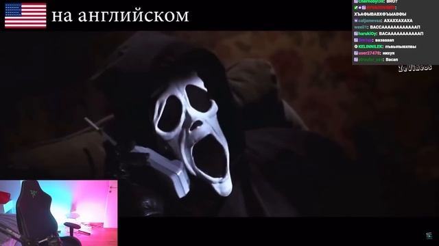 ЭВЕЛОН СМОТРИТ: ОЗВУЧКИ ФИЛЬМОВ НА РАЗНЫХ ЯЗЫКАХ / EVELONE РЕАКЦИЯ