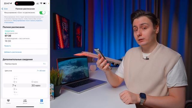 Включи эту ГЛАВНУЮ фишку iPhone ПРЯМО СЕЙЧАС! смотреть онлайн