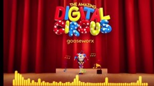 музыка цифрового цирка