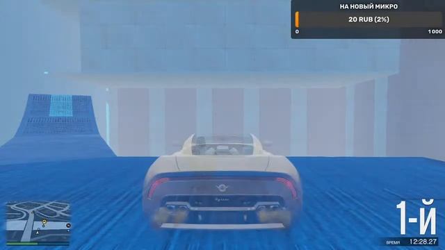 GTA 5 ONLINE! Играю В СКИЛЛ ТЕСТЫ С Подписчиками!#14 смотреть онлайн