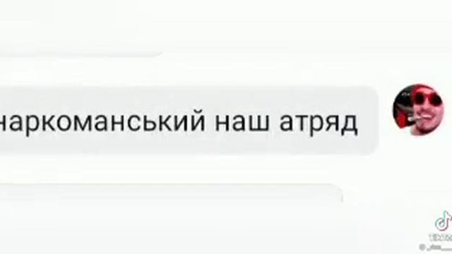 Песня про Лену смотреть онлайн