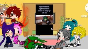 реакция 13 карт на вару [4/?гарем вару