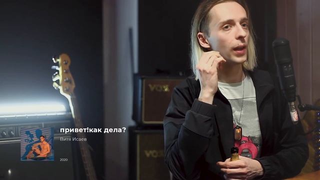 Музыкальные итоги 2020 года ч.2. Будущее концертной индустрии. Николай Рудников /// SHARISH смотреть онлайн