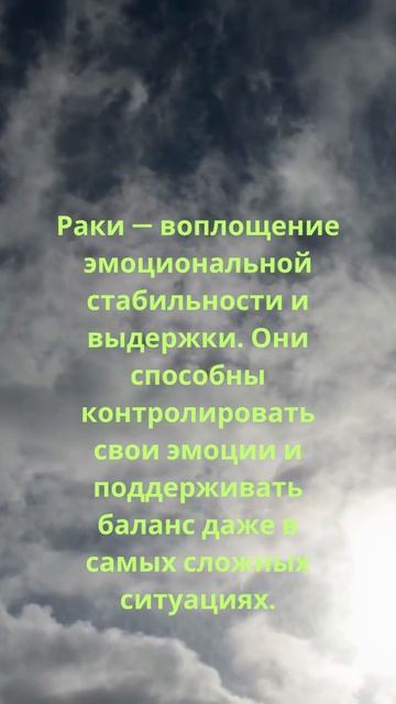 Интересный факт о твоем знаке зодиака! #гороскоп #знакизодиака #овен #телец #водолей #рыбы смотреть онлайн
